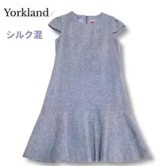 Yorkland シルク混 フレア袖ワンピース　グレー　S ドレス　ヨークランドのサムネイル