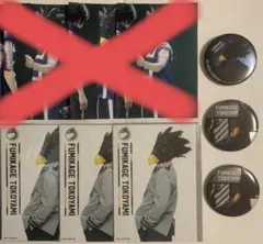 ヒロステ 常闇踏陰セット