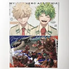 僕のヒーローアカデミア　最強ジャンプ　ポストカード2枚　爆豪勝己　緑谷出久