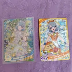 ひみつのアイプリ　える　インフルブルームあじさいホワイト　グミ