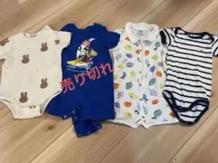 petit main ロンパース 70サイズ