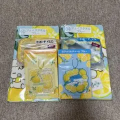 サンリオ当たりくじ シナモロール 6点セット