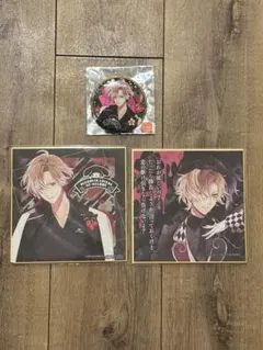 DIABOLIK LOVERS 無神コウ　缶バッジ&色紙