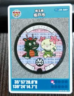 みみ様 リクエスト 4点 まとめ商品