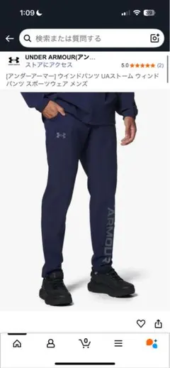 さー様 リクエスト 2点 まとめ商品