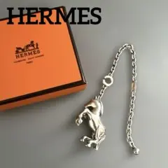 希少　HERMES　エルメス　アニマル　チェーン　ホース　馬　2007年　限定のサムネイル
