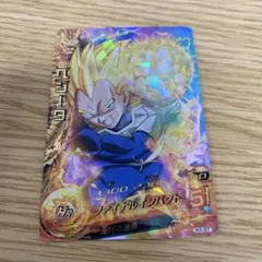 ベジータ ドラゴンボールカード