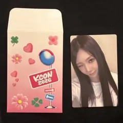 NiziU ラントレ トレカ KCON JAPAN 2026 マユカ