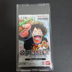 2026年最新】最強の三兄弟パックの人気アイテム - メルカリ