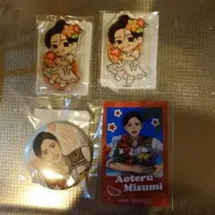 日本三國 三角青輝 東町小紀 コトブキヤ 쿠지 캔 배지 아크릴 스탠드
