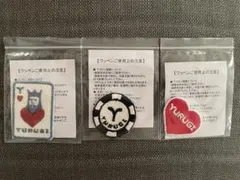 2026年最新】 田中圭の人気アイテム - メルカリ