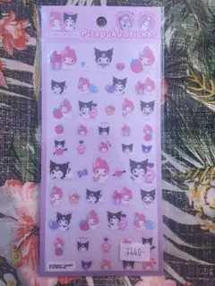 2026年最新】2点まとめ売りの人気アイテム - メルカリ