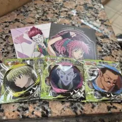 ハンターハンター