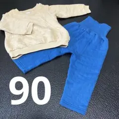 ベビーパジャマ上下セット　腹巻き付きパンツ　長袖　CLASSIC
