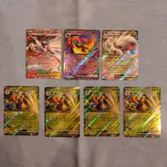 ポケカ ニンジャスピナー RRセット 6枚