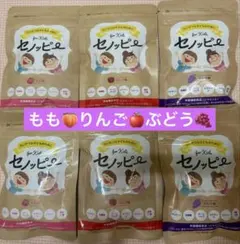 6袋 セノッピー グミ もも・りんご 新品 - メルカリ