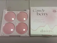Blending Mood Cheek 07 Candy Berryのサムネイル