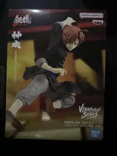 BANDAI VIBRATION STARS 神楽 フィギュア