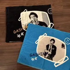 WHITE JAM GASHIMA ライブグッズタオルセット