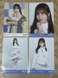 乃木坂46 生写真 佐藤璃果 まとめ売り - メルカリ