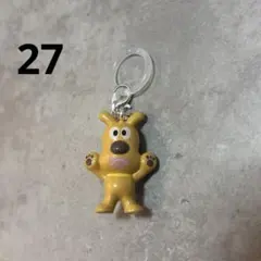 めいけんチーズ　めじるし　チャーム　No.27
