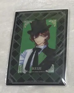 うたプリ ビジュカ 嶺二