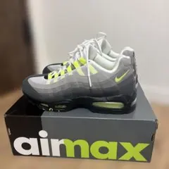 Nike Air Max 95 グレー/イエロー