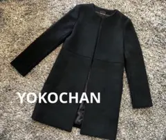 YOKOCHAN ヨーコチャン ノーカラーコート 38 オケージョンのサムネイル