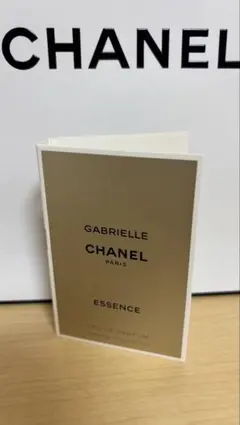 CHANEL 香水サンプル　1.5ml ガブリエル