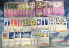 【即購入歓迎】サーナイトex メガサーナイトex デッキパーツセット