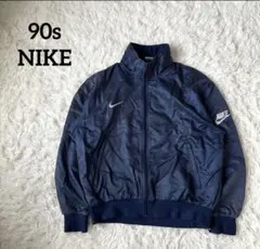 G*8様 90s NIKE ネイビー ナイロンジャケット