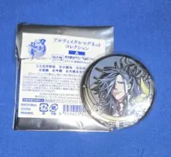 刀剣乱舞 アルティメタルマグネットコレクション 山姥切長義 - メルカリ