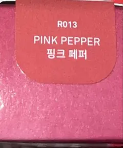 Item thumbnail for item 6512ca2b-ed76-4c24-b6bf-7225785397ce