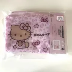 アベイル　サンリオ　ハローキティ　ヒョウ柄　ピンク　トラベル収納ケース