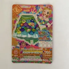 2026年最新】バブルスマーメードの人気アイテム - メルカリ