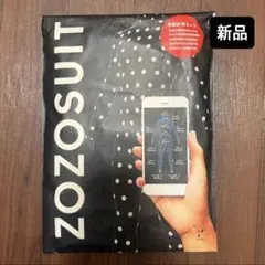 Item thumbnail for item 0678abcc-84b4-4a36-96e4-5f1139221f8d