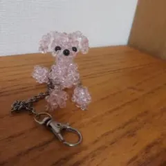 Item thumbnail for item 0dc35acb-f252-4160-9491-5c864719055a