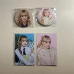 ME:I SUZU 缶バッジ トレカ