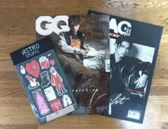 Bright 雑誌2冊まとめ売り(おまけ付き)