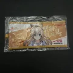 ウマ娘　デュランダル　公式ミニ応援タオルキーホルダー