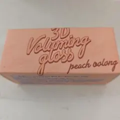 しらたま様 リクエスト 2点 まとめ商品