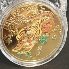 yoshitoshi様 リクエスト 6点 まとめ商品