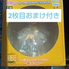 最安値　初音ミク　ぬーどるストッパーフィギュア　鏡音リン　フリューくじ