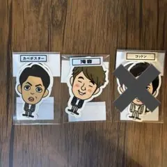 2026年最新】滝音の人気アイテム - メルカリ