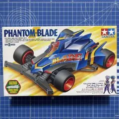 タミヤ　ミニ四駆　ヒュンダイ　ファントムブレード　など　7個セット タミヤ ミニ四駆 ヒュンダイ ファントムブレード など 7個セット