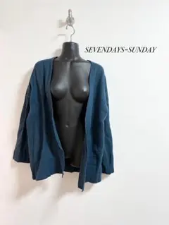 SEVENDAYS=SUNDAY 長袖 カーディガン ブルーのサムネイル