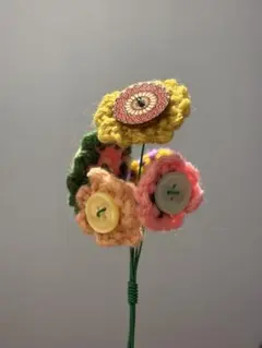 編み物 フラワーモチーフ 花束 インテリア