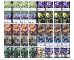【追跡付き】フェアリーchで紹介　5cペテンズシュート デッキ 追跡付き】フェアリーchで紹介 5cペテンズシュート デッキ - メルカリ