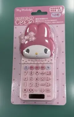 新品！　マイメロちゃん　スライドカバー付き電卓