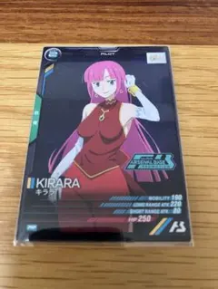 アーセナルベース　大会　プロモ　キララ